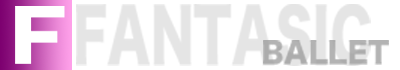 ファンタジックバレエ ファンタジックバレエ